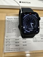 41323F29-1CB6-4B67-B750-B361835CE865.jpg